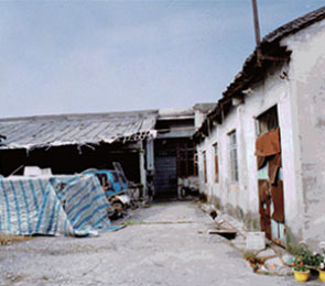 首页|壹定发EDF最新官方网站