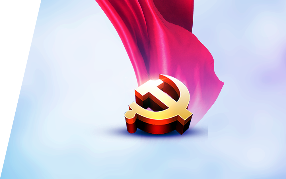 首页|壹定发EDF最新官方网站