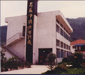 首页|壹定发EDF最新官方网站