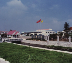 首页|壹定发EDF最新官方网站