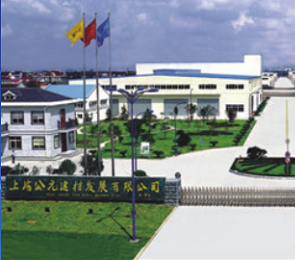 首页|壹定发EDF最新官方网站