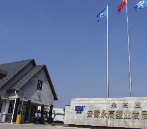 首页|壹定发EDF最新官方网站