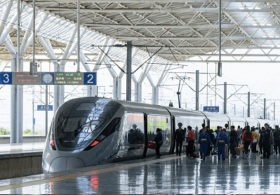 首页|壹定发EDF最新官方网站