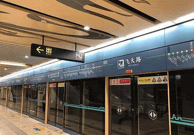 首页|壹定发EDF最新官方网站