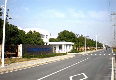 首页|壹定发EDF最新官方网站