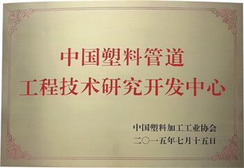 首页|壹定发EDF最新官方网站