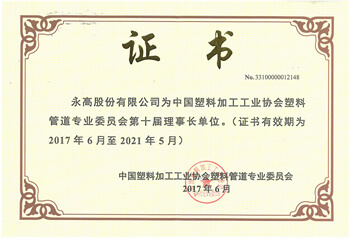 首页|壹定发EDF最新官方网站