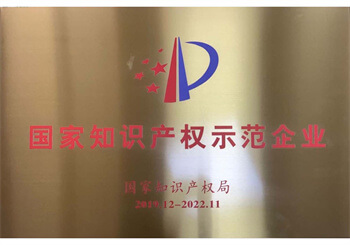 首页|壹定发EDF最新官方网站