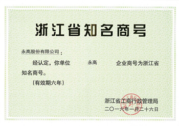 首页|壹定发EDF最新官方网站