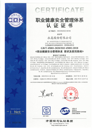 首页|壹定发EDF最新官方网站