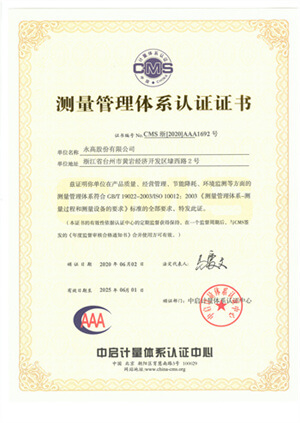 首页|壹定发EDF最新官方网站