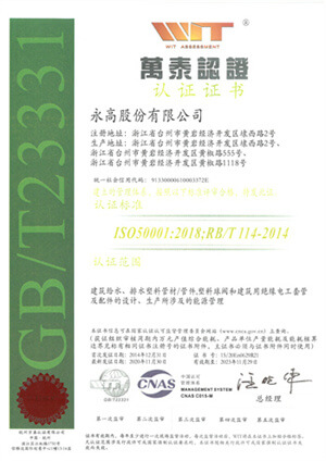 首页|壹定发EDF最新官方网站