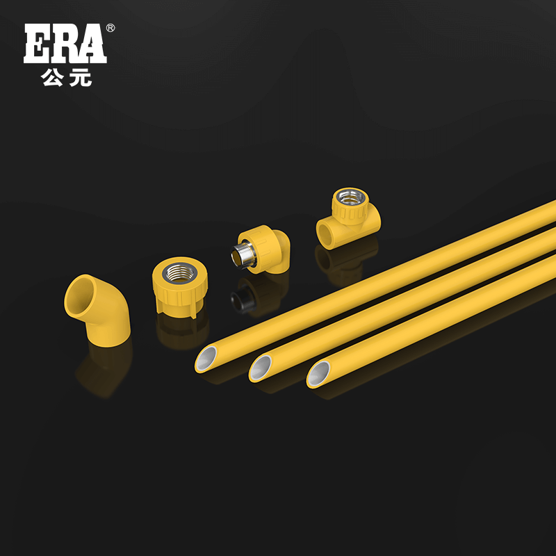 首页|壹定发EDF最新官方网站