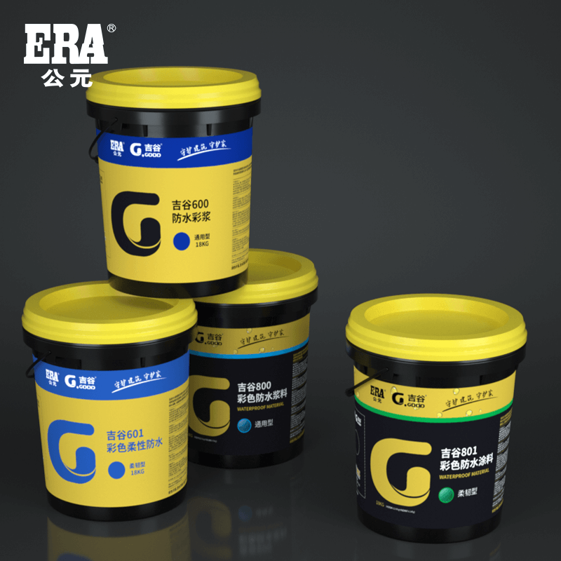 首页|壹定发EDF最新官方网站