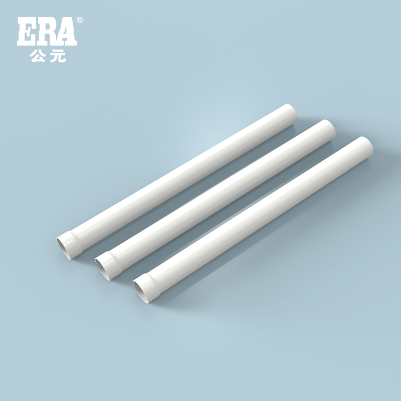 首页|壹定发EDF最新官方网站