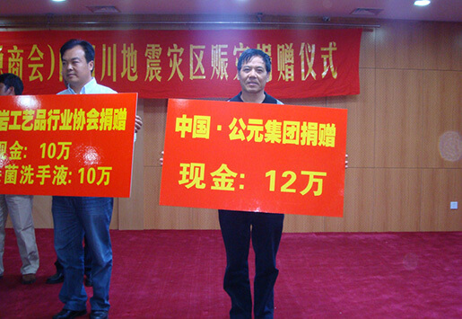 首页|壹定发EDF最新官方网站