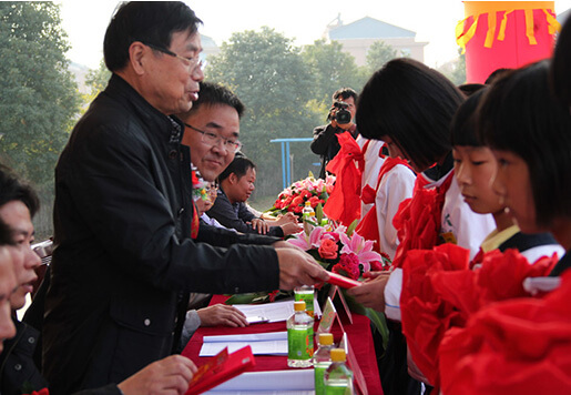 首页|壹定发EDF最新官方网站