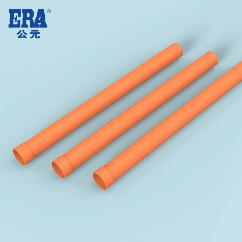 首页|壹定发EDF最新官方网站