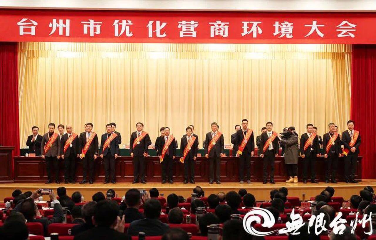 首页|壹定发EDF最新官方网站