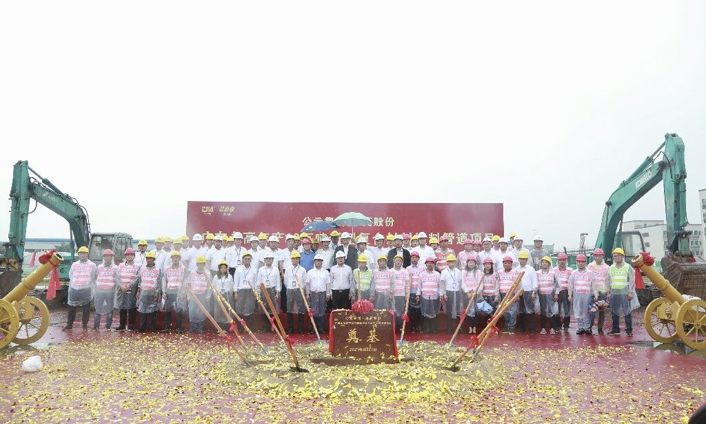 首页|壹定发EDF最新官方网站