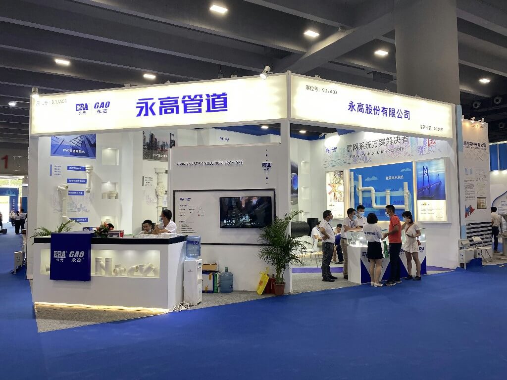 首页|壹定发EDF最新官方网站