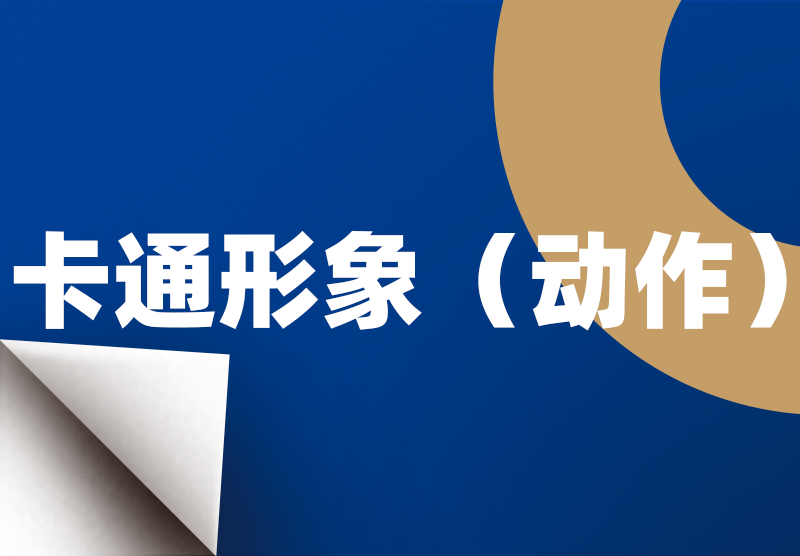首页|壹定发EDF最新官方网站