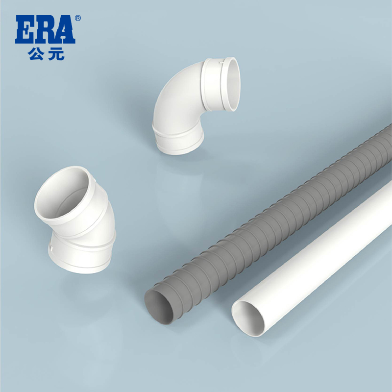 首页|壹定发EDF最新官方网站