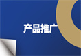 首页|壹定发EDF最新官方网站