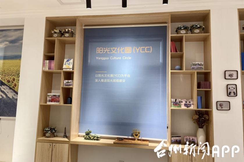 首页|壹定发EDF最新官方网站