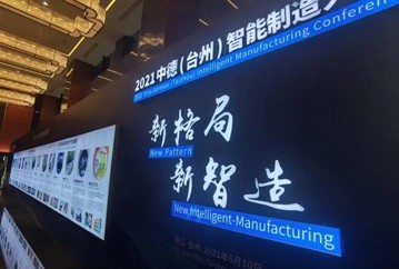 首页|壹定发EDF最新官方网站