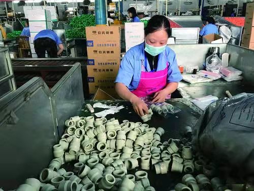 首页|壹定发EDF最新官方网站