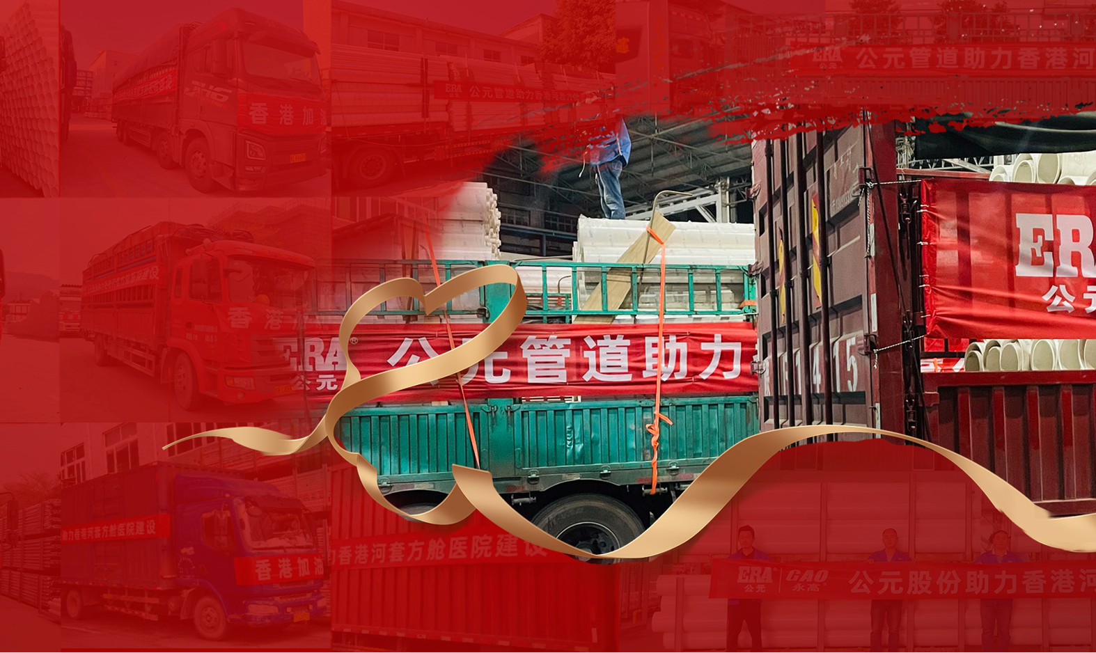 首页|壹定发EDF最新官方网站