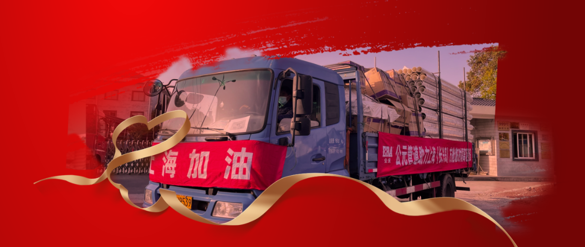 首页|壹定发EDF最新官方网站