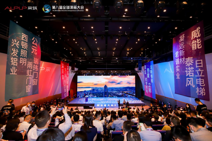 首页|壹定发EDF最新官方网站