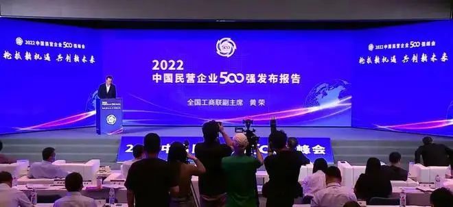 首页|壹定发EDF最新官方网站