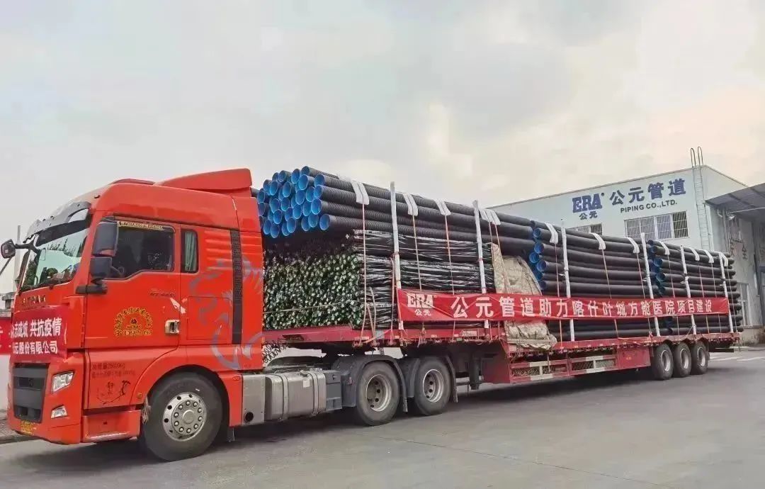 首页|壹定发EDF最新官方网站