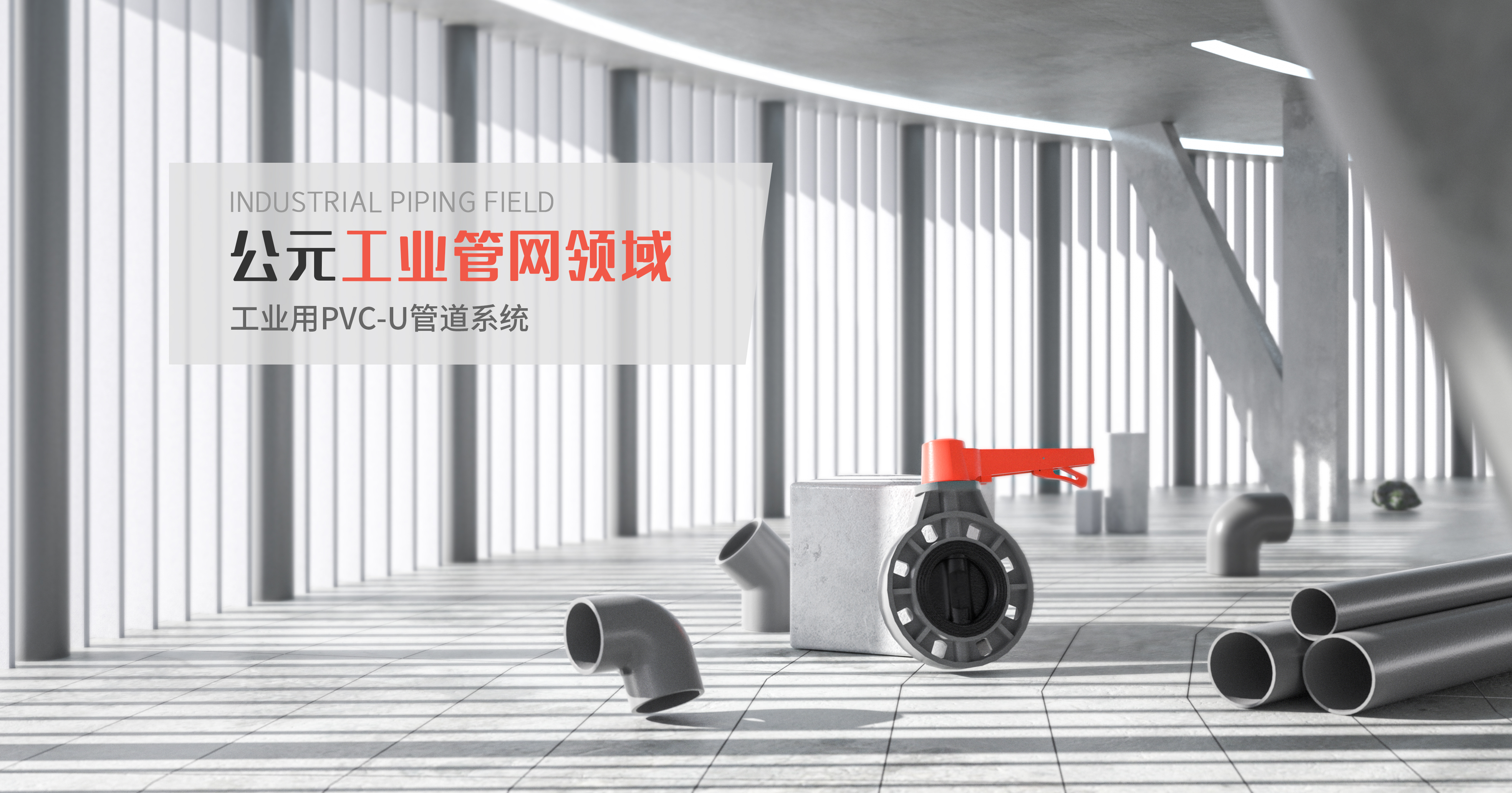 首页|壹定发EDF最新官方网站