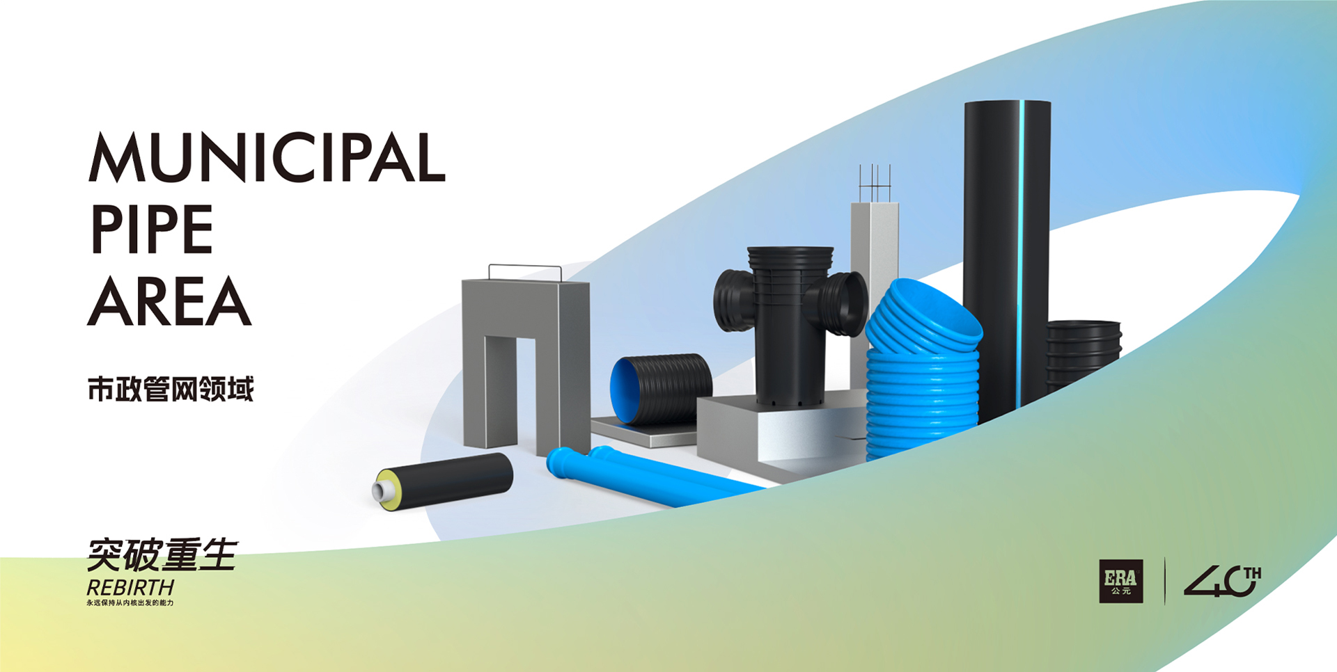 首页|壹定发EDF最新官方网站