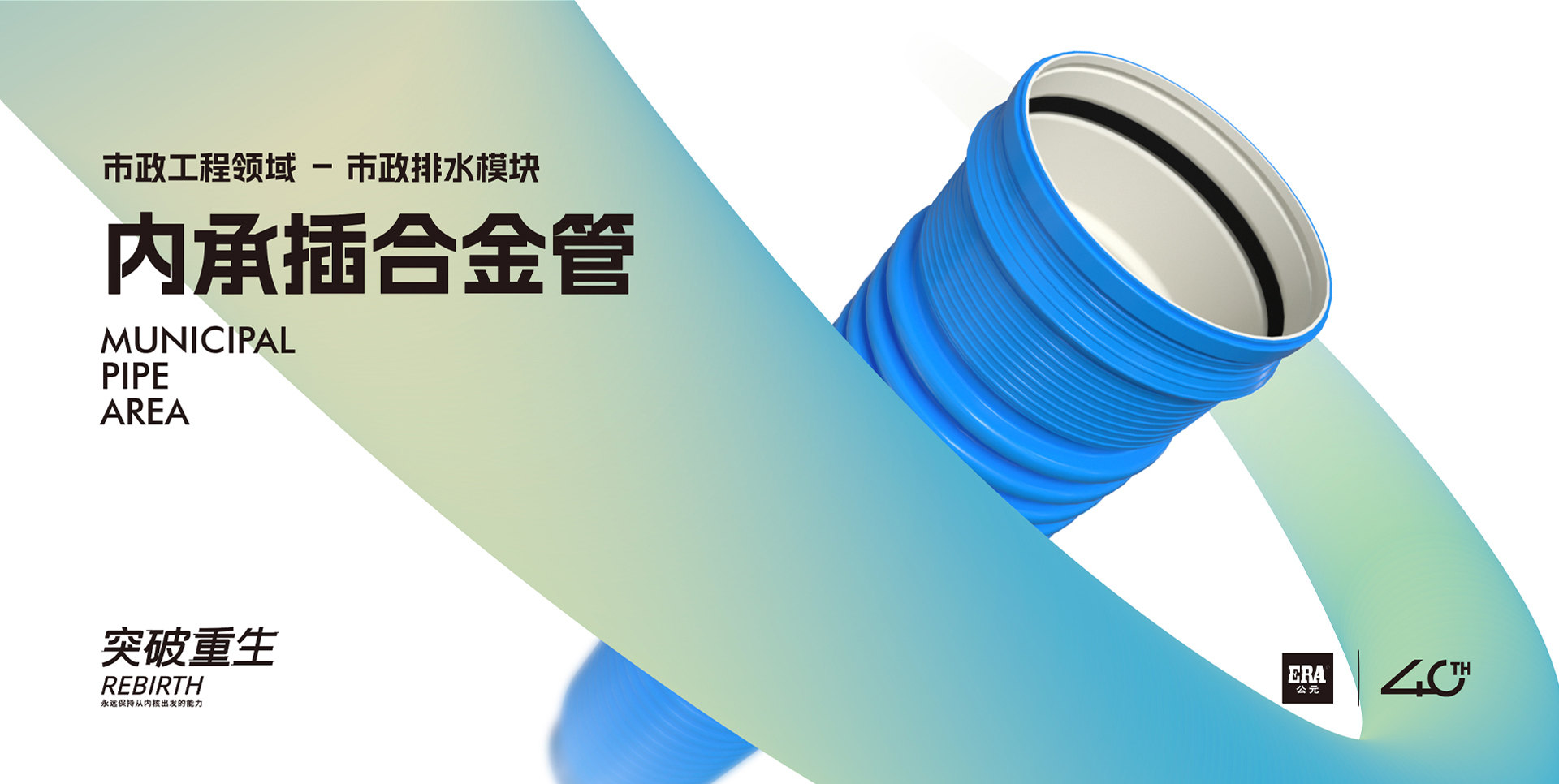 首页|壹定发EDF最新官方网站