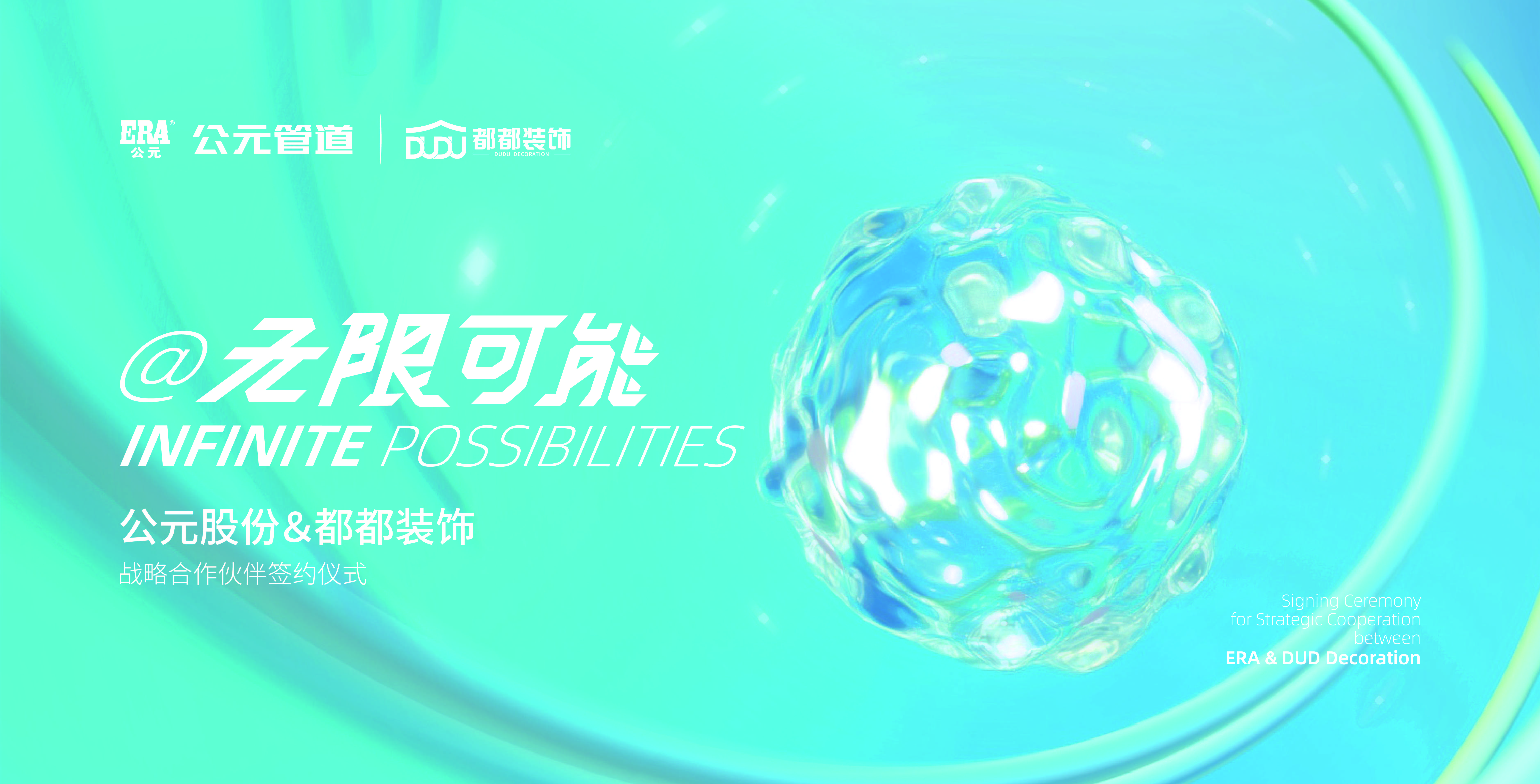 首页|壹定发EDF最新官方网站