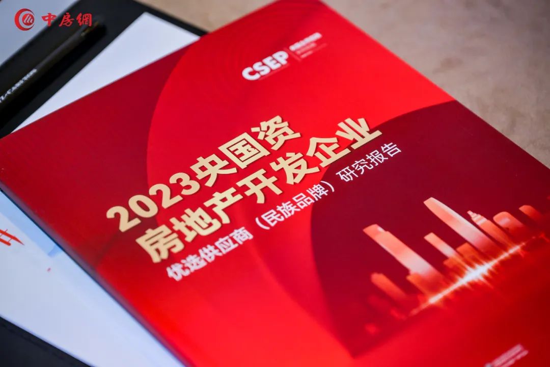 首页|壹定发EDF最新官方网站