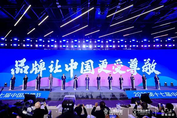 首页|壹定发EDF最新官方网站