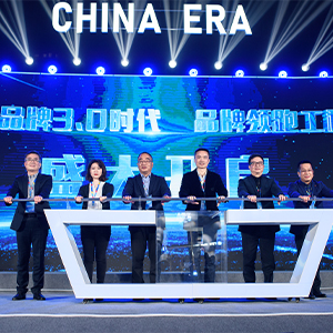 首页|壹定发EDF最新官方网站