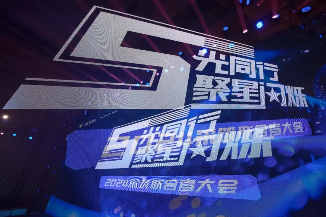 首页|壹定发EDF最新官方网站