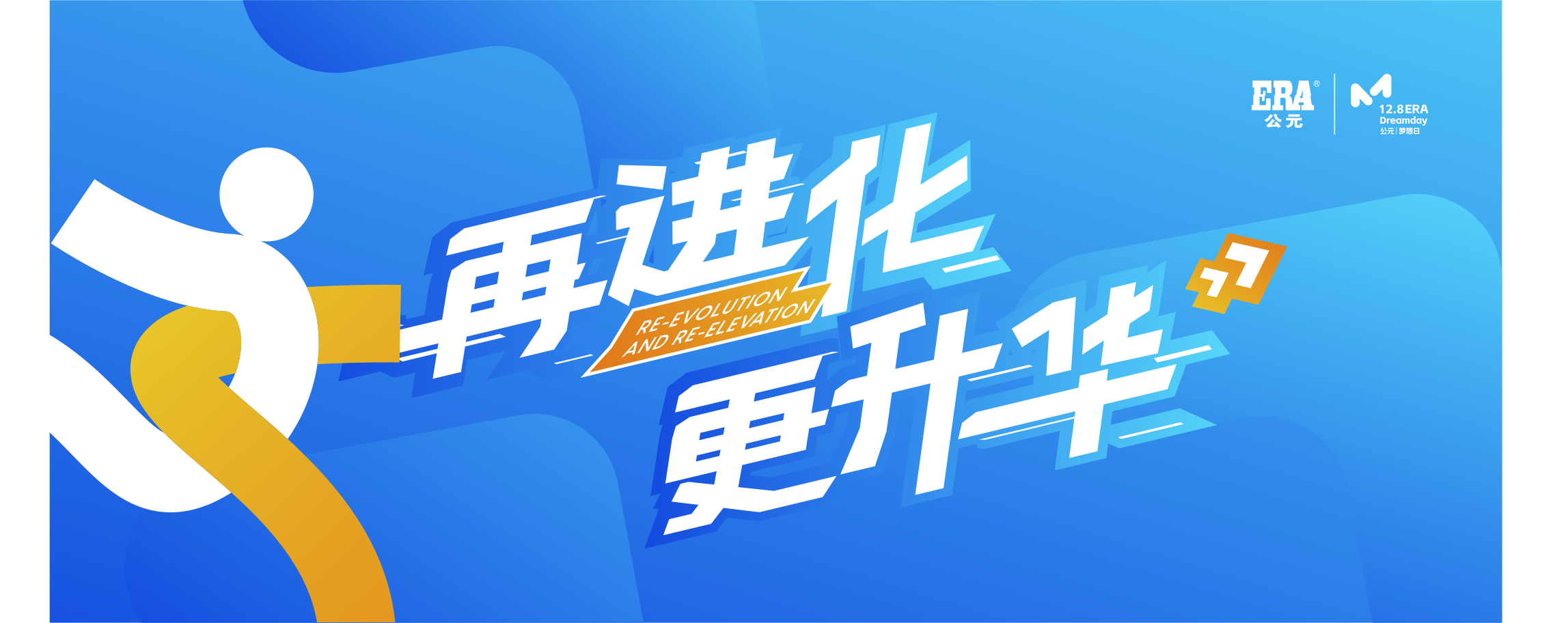首页|壹定发EDF最新官方网站