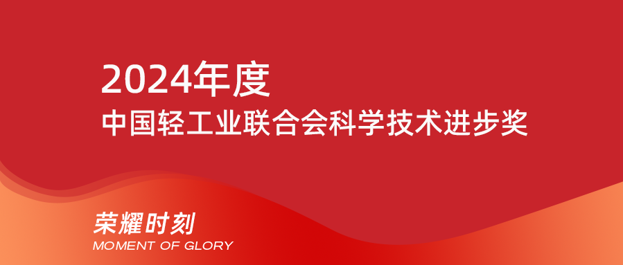 首页|壹定发EDF最新官方网站