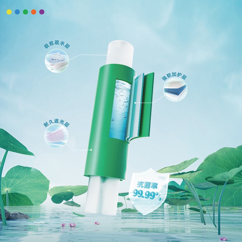 首页|壹定发EDF最新官方网站