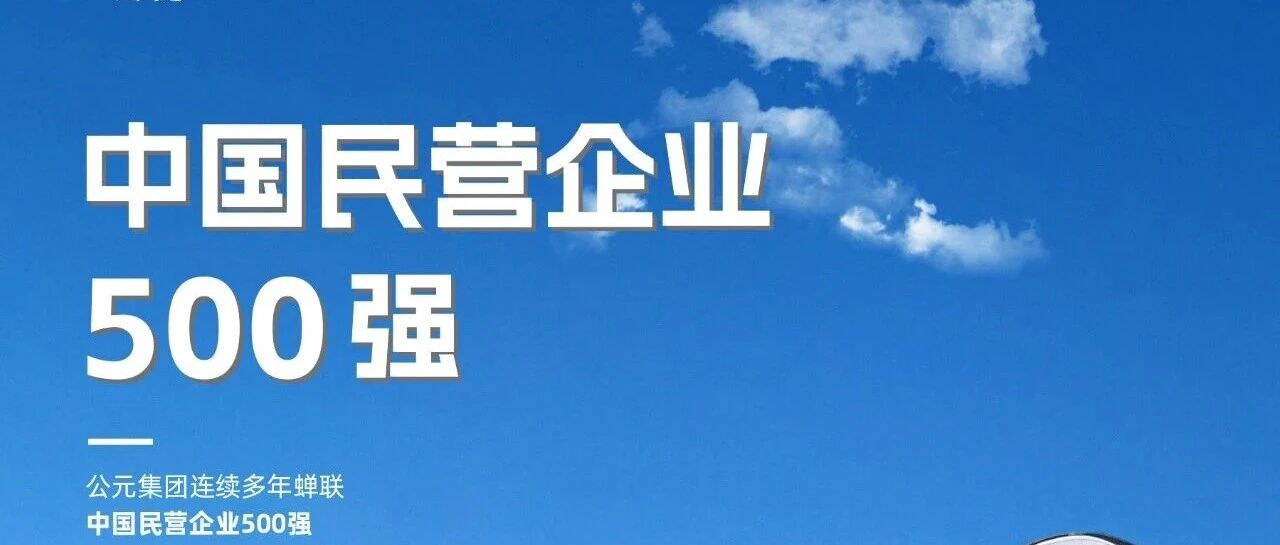 首页|壹定发EDF最新官方网站