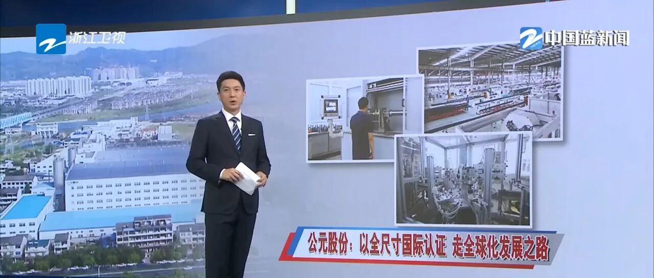 首页|壹定发EDF最新官方网站