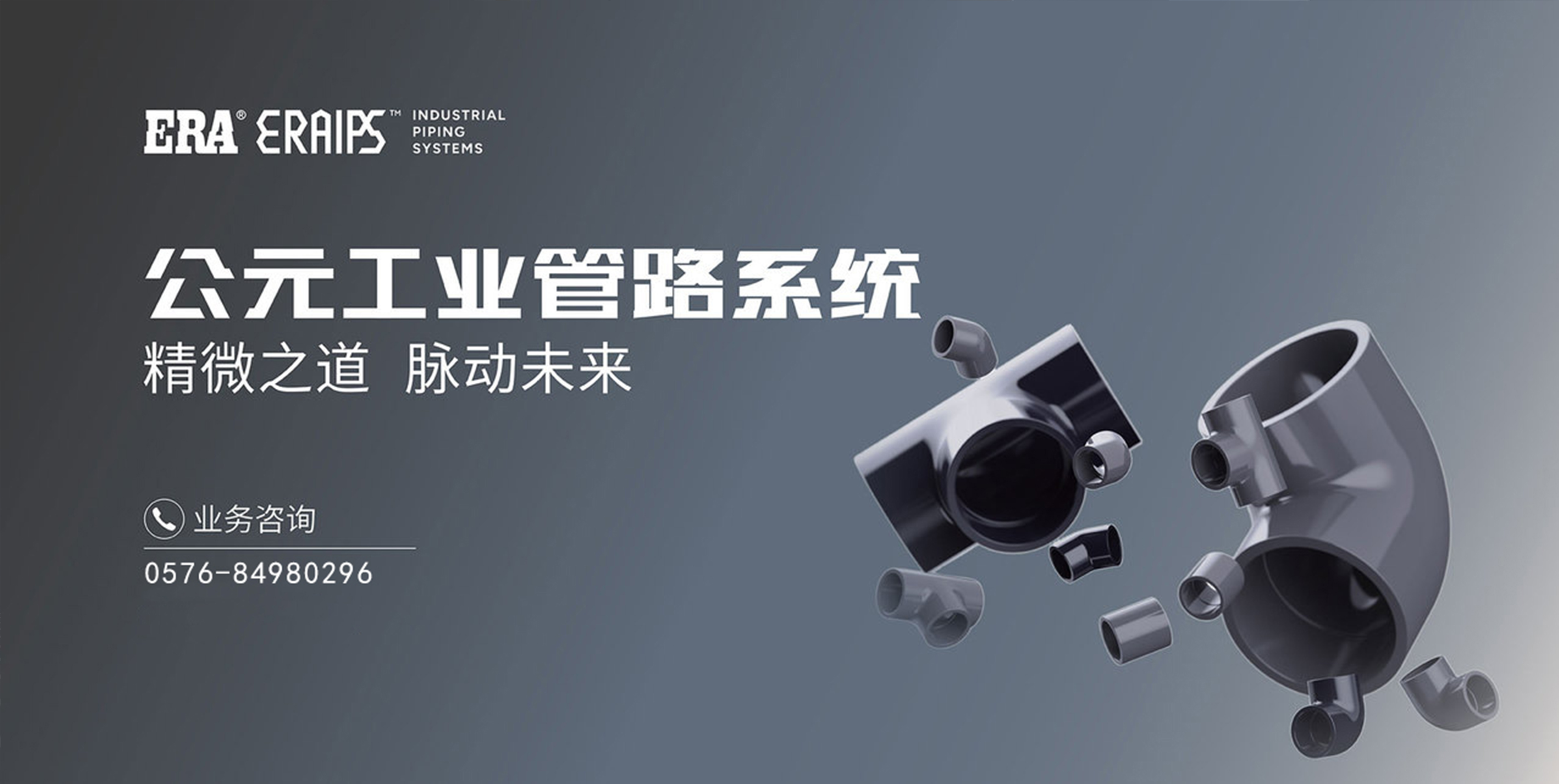 首页|壹定发EDF最新官方网站